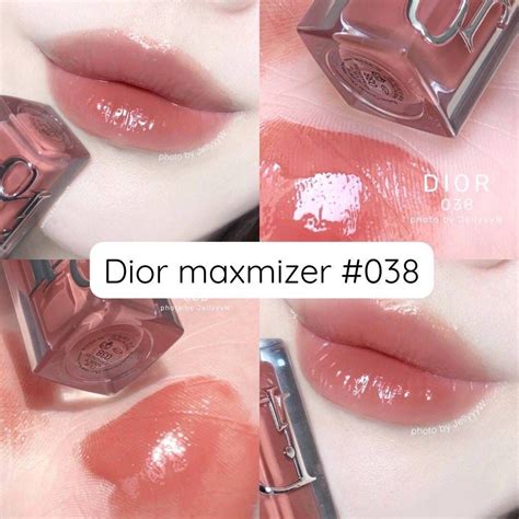 dior lip max 038|Dior lip gloss.